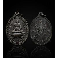 ราคา บล็อกปากขีด เหรียญขี่หมู หลวงพ่อเปิ่น วัดบางพระ จ นครปฐม โดยเหรียญนี้เป็นรุ่นยอดนิยมที่สร้างขึ้นในปี25 เนื้อทองแดงรมดำ (40478975787)