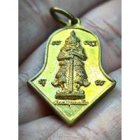 ราคา เหรียญท้าวเวสสุวรรณ วัดจุฬามณี รุ่นบารมี ๖๕ รุ่นรวยรับทรัพย์ พระแท้จากวัด (55704192919)