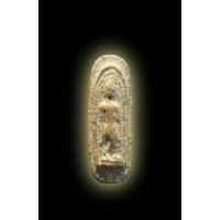 ราคา พระลีลาเม็ดขนุน กรุลานทุ่งเศรษฐี พิมพ์เล็ก เนื้อดิน ประมาณพุทธศตวรรษที่ 18 19 (52707345734)