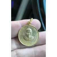 ราคา หลวงพ่อเณรน้อย เจ้าแม่กวนอิม ปางชนะมาร วัดแสนสุข จังหวัดชลบุรี ปี พ ศ 2529 (42379322919)