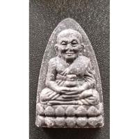 ราคา พระหลวงพ่อทวด วัดเขาชะโงก จ นครศรีธรรมราช (51650929343)