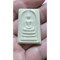 ราคา พระสมเด็จเจริญสุข เนื้อผง รุ่นสมโภช 200 ปี สมเด็จพระญาณสังวรฯ วัดบวรนิเวศวิหาร กรุงเทพมหานคร ปี พ ศ 2525 (41578973878)