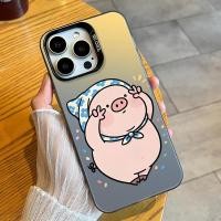 ราคา เคสโทรศัพท์แฟชั่นการ์ตูนลูกหมูสนุกเหมาะสําหรับiPhone 7Plus 15Plusพรีเมี่ยม14Pro 13ProMaxกันกระแทก16ProMax 12ProMaxกันกระแทก11 XR 17PROกันกระแทกป้องกันกรณี (43279199122)