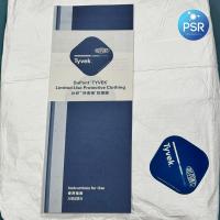 ราคา DUPONT TYVEK ชุดกันสารเคมี ชุด PPE (44264437698)