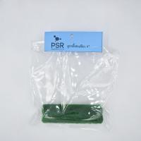 ราคา ลูกกลิ้งขนเขียว ทาน้ำยาเรซิ่น พร้อมด้าม (18271844085)