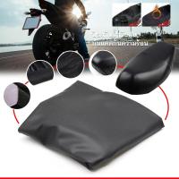 ราคา ผ้าหุ้มเบาะมอเตอร์ไซต์ทุกรุ่น เวฟ100 เวฟ110 เวฟ125 เวฟ125I คลิ๊ก สกู๊ปปี้ ดรีมซุปเปอร์คัพ ดรีม125 โซนิคและอื่นๆ (26074801503)