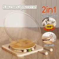 ราคา COD บ้านแมว คอนโดแมว รังแมวแคปซูลอวกาศ ที่นอนสัตว์เลี้ยง หลุมอวกาศ ของเล่นแมว (40763909100)