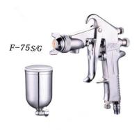 ราคา กาพ่นสีแบบหงายรุ่น F75 and ระบบดูดสีก้นถ้วย F75 หัวพ่น 1 5 พ่นสีน้ำมัน พ่นสีน้ำ สีอะครีลิค พ่นสีรถยนต์ กาพ่นสีสแตนเลส (29375254897)