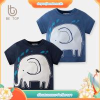 ราคา เสื้อยืดคอกลม แขนสั้น ผ้าฝ้าย ลายการ์ตูนช้างน่ารัก แฟชั่นฤดูร้อน สําหรับเด็กผู้ชาย (27877596784)