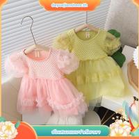 ราคา ชุดเดรสเด็กหญิง ชุดออกงานเด็ก เดรสไหมพรมฟูฟ่อง สไตล์ต่างประเทศ เด็กผู้หญิง สีชมพู ชุดเจ้าหญิง (26677907839)