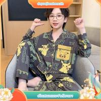 ราคา FAIRY BABYชุดนอนเด็กผู้ชาย ชุดนอนสไปเดอร์แมน ชุดนอนเด็กโต ผู้ชาย 12 15 ปี ชุดปิกาจู ชุดกันหนาว เด็ก ผู้ชาย ชุดนอนเด็กแขนยาว ชุดนอนผ้าคอตตอน 100 ชุดนอนเด็กชาย ชุดนอนเด็กผู้ชายเด็กโ (27879474807)