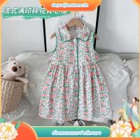 ราคา Do Re Mi เดรสแฟชั่นสาวฝรั่งเศสลายดอกใหม่ (26825723210)