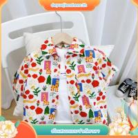 ราคา Clemine เสื้อเชิ้ตลําลอง ลายดอกไม้ แฟชั่นฤดูร้อน สําหรับเด็กผู้ชาย (27330811529)