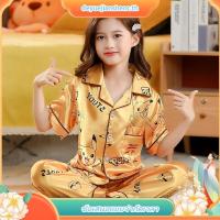 ราคา FAIRY BABYชุดนอนเด็กผ้าซาติน ชุดนอนเด็กผู้หญิง 10 ขวบ ชุดนอนเด็กเล็ก ชุดนอนเด็กโตผู้หญิง ชุดนอนซาตินเด็ก ชุดนอนแม่ลูก ชุดนอนเด็กแขนสั้น ชุดนอนครอบครัว ชุดนอนเด็กหญิง ชุดนอนเด็กซาติ (29877437891)