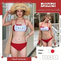 ราคา RIPPLE จากไทย บิกินี่ คิตตี้ kitty เสื้อผูกคอ เซ็ต 2 ชิ้น มีไซส์ S L น้ำหนัก 38 58 กก Y758 (41178735512)