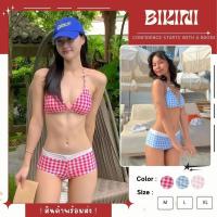 ราคา RIPPLE บิกินี่ทูพีช ชุดว่ายน้ำผู้หญิง ชุดบิกินี่สไตล์เกาหลี มีไซส์ M XL น้ำหนัก 40 65 กก Y218 (53306349306)