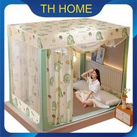 ราคา TH HOME มุ้งกันยุง มุ้ง4 5ฟุต 6ฟุต 6 6ฟุต พับเก็บได้ พร้อมส่งจากไทย (19191388392)