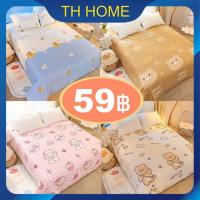 ราคา 2568ราคาต่ำสุด ผ้าปูที่นอน ชุดที่นอน มี5ฟุต 6ฟุต 6 5ฟุต ผ้ารองกันเปื้อนที่นอน ผ้าปู ผ้าปูที่นอนกันไรฝุ่น เซตปูที่นอน (29357379485)