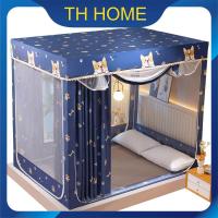 ราคา TH HOME มุ้งกันยุง มุ้ง มุ่งกันยุง4 5ฟุต 6ฟุต 6 6ฟุต มุ้งครอบผู้ใหญ่ มุ้งกาง มุ้งเต็นท์ มุงกันยุง มุ้งกันยุง มุ้งพับเก็บ (23073450664)