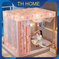 ราคา TH HOME มุ้งกันยุง มุ้ง มุ่งกันยุง4 5ฟุต 6ฟุต 6 6ฟุต มุ้งครอบผู้ใหญ่ มุ้งกาง มุ้งเต็นท์ มุงกันยุง มุ้งกันยุง มุ้งพับเก็บ (17395273067)