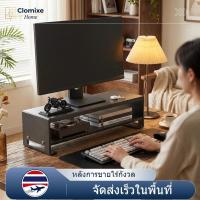 ราคา โครงโลหะ ชั้นวางหน้าจอคอม พร้อมที่เก็บคีย์บอร์ด เพิ่มความสูงของจอ สำหรับสำนักงาน ติดตั้งง่าย ชั้นวางของบนโต๊ะทำงาน (51455717807)