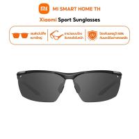 ราคา NEW Xiaomi Sport Sunglasses เลนส์ป้องกันแสงยูวี 100 ป้องกันแสงสะท้อน ไนลอนโพลาไรซ์ความคมชัดสูง เลนส์โค้งขนาดใหญ่ (46150501112)