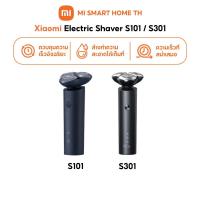 ราคา รับประกันศูนย์ไทย 1 ปี Xiaomi Electric Shaver S101 S301 เครื่องโกนหนวดไฟฟ้า กันน้ำ (27925679791)