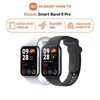 ราคา รับประกันศูนย์ไทย 1 ปี Xiaomi Mi Band 8 Pro จอแสดงผล 1 74 AMOLED 60Hz นาฬิกาสมาร์ทวอทช์ การจัดการสุขภาพหลายมิติ (29425929581)
