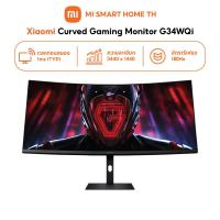 ราคา ประกันศูนย์ไทย Xiaomi Curved Gaming Monitor G34WQi 95 DCI P3 100 sRGB ช่วงสีกว้าง หน้าจอกว้างพิเศษ WQH (24441395221)