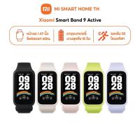 ราคา NEW Xiaomi Mi Band 9 Active นาฬิกาสมาร์ทวอทช์ จอแสดงผล 1 47 การวัดออกซิเจนในเลือด smart watch (26876184442)