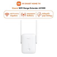 ราคา Xiaomi WiFi Range Extender AX1500 ตัวขยายสัญญาณ Wi Fi 6 ความเร็วสูงเป็นพิเศษ มอบความเร็วไร้สายได้สูงสุด 1501Mbps (42864327647)