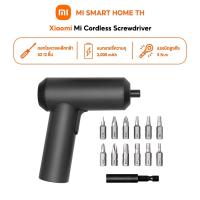 ราคา NEW Xiaomi Mi Cordless Screwdriver ไขควง ไขควงไฟฟ้า ไขขวงไฟฟ้าไร้สาย แบตเตอรี่ความจุสูง 2 000 mAh หัวแม่เหล็ก (42625905540)