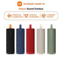 ราคา รับประกันศูนย์ไทย 1 ปี Xiaomi Sound Outdoor 30W ลำโพงบลูทูธ เสียงแบบไดนามิก กันน้ำกันฝุ่น IP67 (28375678059)