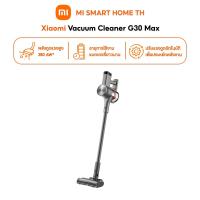 ราคา Xiaomi Vacuum Cleaner G30 Max ที่ดูดฝุ่นแรงดูดทรงพลัง ป้องกันผมพันกัน อุปกรณ์เสริมที่ได้รับการอัพเกรด 1 7ชิ้น (46255588717)