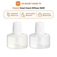 ราคา Xiaomi Smart Scent Diffuser Refill Wood and Tea Rose and Lychee น้ำหอมเติมสำหรับเครื่องกระจายกลิ่น ใช้ได้นาน 60 วัน (53751642215)