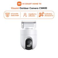 ราคา รับประกันศูนย์ไทย 1 ปี Xiaomi Outdoor Camera CW400 4MP 2 5K กล้องวงจรปิด กล้องรักษาความปลอดภัย ภาพสีเต็มในกลางคืน (28825685200)