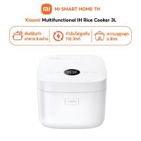 ราคา NEW Xiaomi Multifunctional IH Rice Cooker 3L หม้อหุงข้าวอัจฉริยะ ความจุ 3 ลิตร (26487800688)