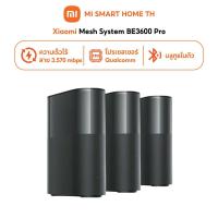 ราคา NEW Xiaomi Mesh System BE3600 Pro Wi Fi 7 ครอบคลุมทั่วบ้าน เทคโนโลยี Xiaomi Mesh การเชื่อมต่อรวดเร็วด้วย NFC (43605283142)