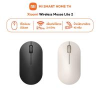ราคา NEW Xiaomi Wireless Mouse Lite 2 การเชื่อมต่อไร้สาย การเชื่อมต่อ 2 4GHz น้ําหนักเบาพร้อมการจับที่สะดวกสบาย (43264455985)