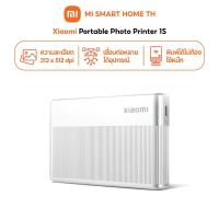 ราคา NEW Xiaomi Portable Photo Printer 1S พิมพ์ไร้หมึก ด้วยเทคโนโลยี ZINK Zero Ink น้ำหนักเบาและพกพาสะดวก ฟิลเตอร์ 8 แบบ (40564310905)