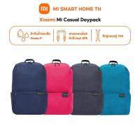 ราคา NEW Xiaomi Mi Casual Daypack กระเป๋าเป้สะพายหลังขนาด 10 ลิตร อเนกประสงค์ สายสะพายนุ่มสบาย ป้องกันน้ำกระเซ็น (43425912139)