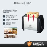 ราคา Electrolux ขนมปังเครื่องขนาดเล็กที่ใช้ในครัวเรือนเครื่องปิ้งขนมปัง แซนวิชร้อนเครื่องปิ้งขนมปังอัตโนมัติ 6 ความเร็วปรับ (41519175916)