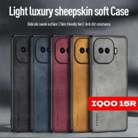 ราคา สําหรับ Vivo IQOO 15R 2026 เคสโทรศัพท์หรูหรา Matte ปลอกหนัง IQOO15R VivoIQOO15R ซิลิโคนกันกระแทกป้องกันลายนิ้วมือกรอบนุ่มเลนส์ TPU ฝาหลัง (41279350102)