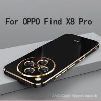 ราคา 6D เคสซิลิโคนเหลวทรงสี่เหลี่ยมสำหรับ Oppo Find X8 Pro X8Pro X 8 FindX8 5G เคสบางกันกระแทกนุ่ม TPU ป้องกันเลนส์กล้อง ฝาหลัง (28631298565)