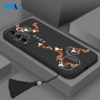 ราคา เคสโทรศัพท์มือถือแบบนิ่ม ลายปลาคาร์พนําโชค สไตล์จีน พร้อมพู่ สําหรับ Vivo V27 V27e V27 Pro Vivo V25 V25e V25 Pro Vivo Y100 5G Y56 Y55s 5G (23838235447)