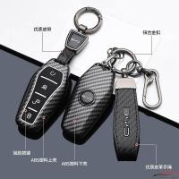 ราคา ชุดกุญแจรถยนต์ BYD ABS สําหรับโลมา ซง ฉิน ฮั่น หยวน ถัง นกนางนวล สิงโตทะเล ซีล (50306587114)