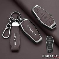 ราคา ปลอกกุญแจรถยนต์อัลลอยสังกะสี BYD สําหรับ นกนางนวล สิงโตทะเล เรือพิฆาต หยวนพลัส โลมา ซีล (46707138004)
