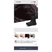 ราคา รองเท้าบู๊ท CAMEL SPORTS used size 39 (53306696960)