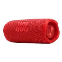 ราคา JBL Flip 7 Portable Speaker ลำโพงไร้สาย พลังเสียง JBL Pro กันน้ำกันฝุ่น IP68 แบตเตอรี่สูงสุด 16 ชม (57757248470)