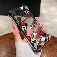 ราคา สําหรับiPhone 16 Pro Max 14 13 16 15 Pro Max 16 Plusแฟชั่นการ์ตูนDisneyกรณีMinnie Anti Slip Shock Absorbing Cover (47054213571)